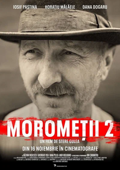 Постер: Семья Моромете: На краю вечности